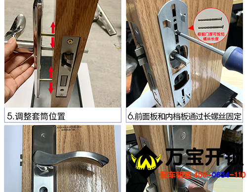 圖片關(guān)鍵詞