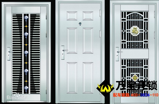 萊蕪開鎖電話號碼，濟(jì)南萊蕪開鎖電話