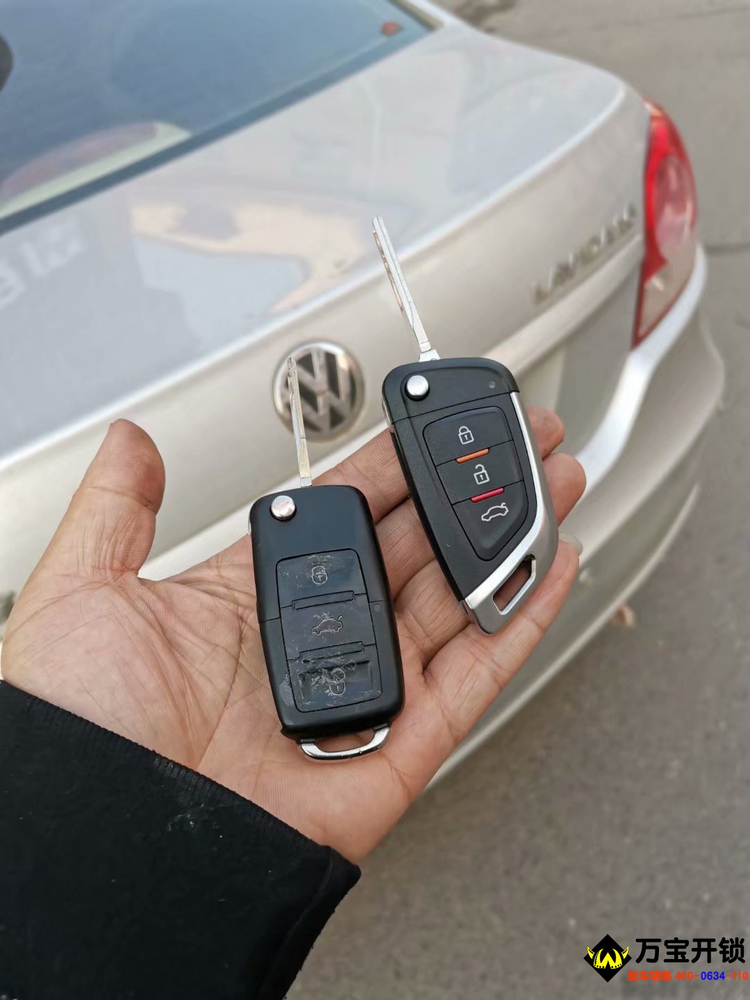 萊蕪配大眾汽車遙控鑰匙-萊蕪萬寶開鎖 萊蕪配大眾汽車遙控鑰匙-萊蕪萬寶開鎖