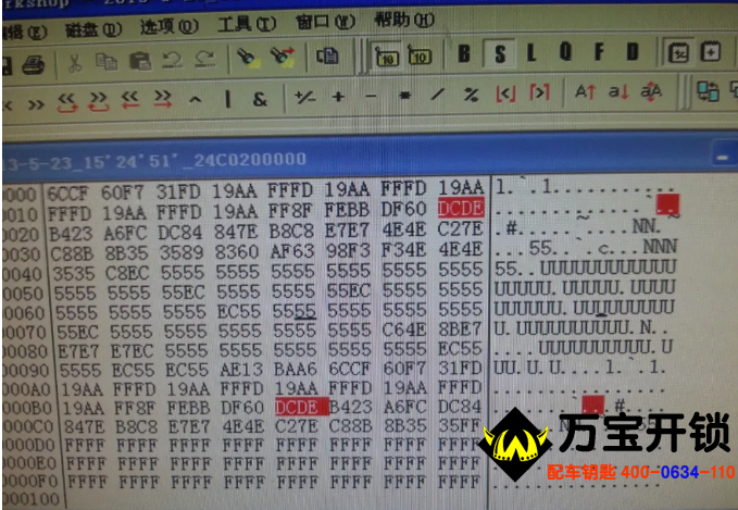 圖片關(guān)鍵詞