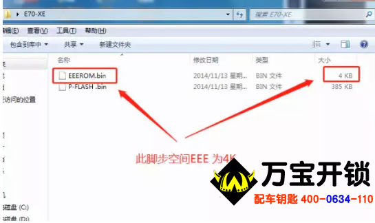 圖片關(guān)鍵詞