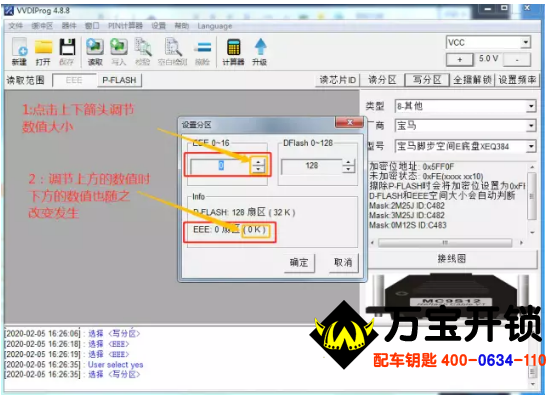 圖片關(guān)鍵詞