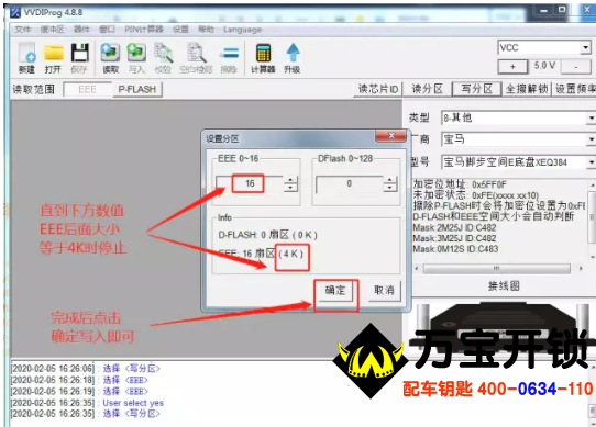 圖片關(guān)鍵詞