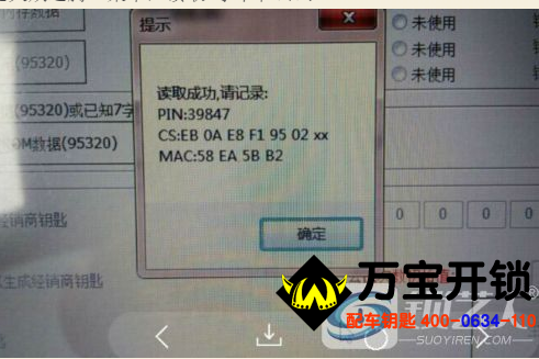 圖片關(guān)鍵詞