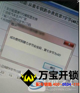 圖片關(guān)鍵詞