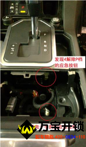 圖片關(guān)鍵詞