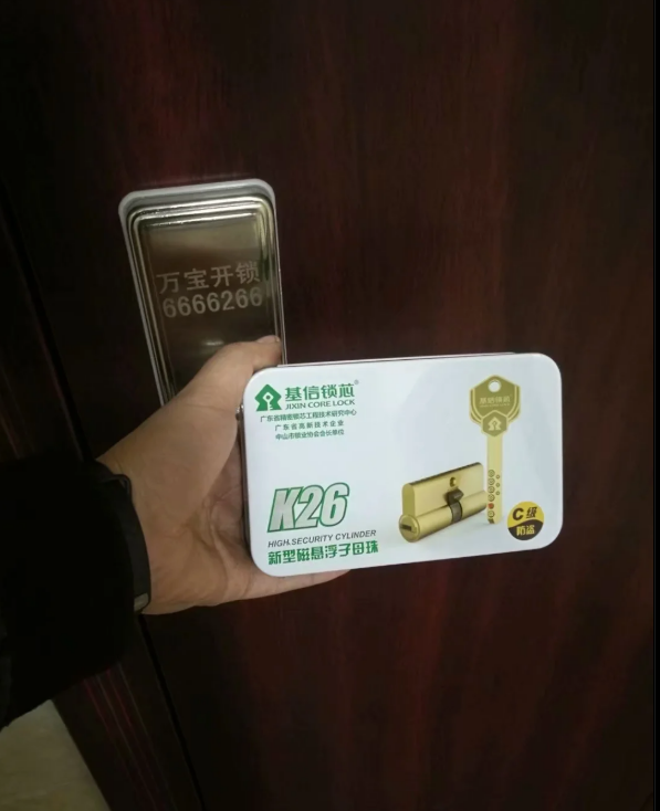 圖片關(guān)鍵詞