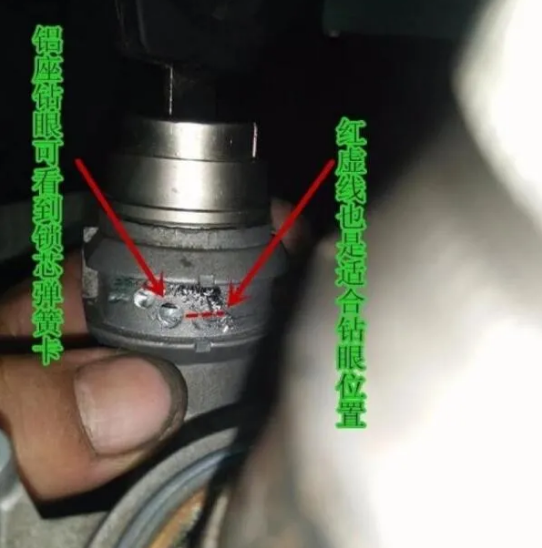 捷達(dá)點(diǎn)火鎖芯拆卸技巧方法，看圖就能知會！