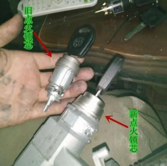 捷達(dá)點(diǎn)火鎖芯拆卸技巧方法，看圖就能知會！