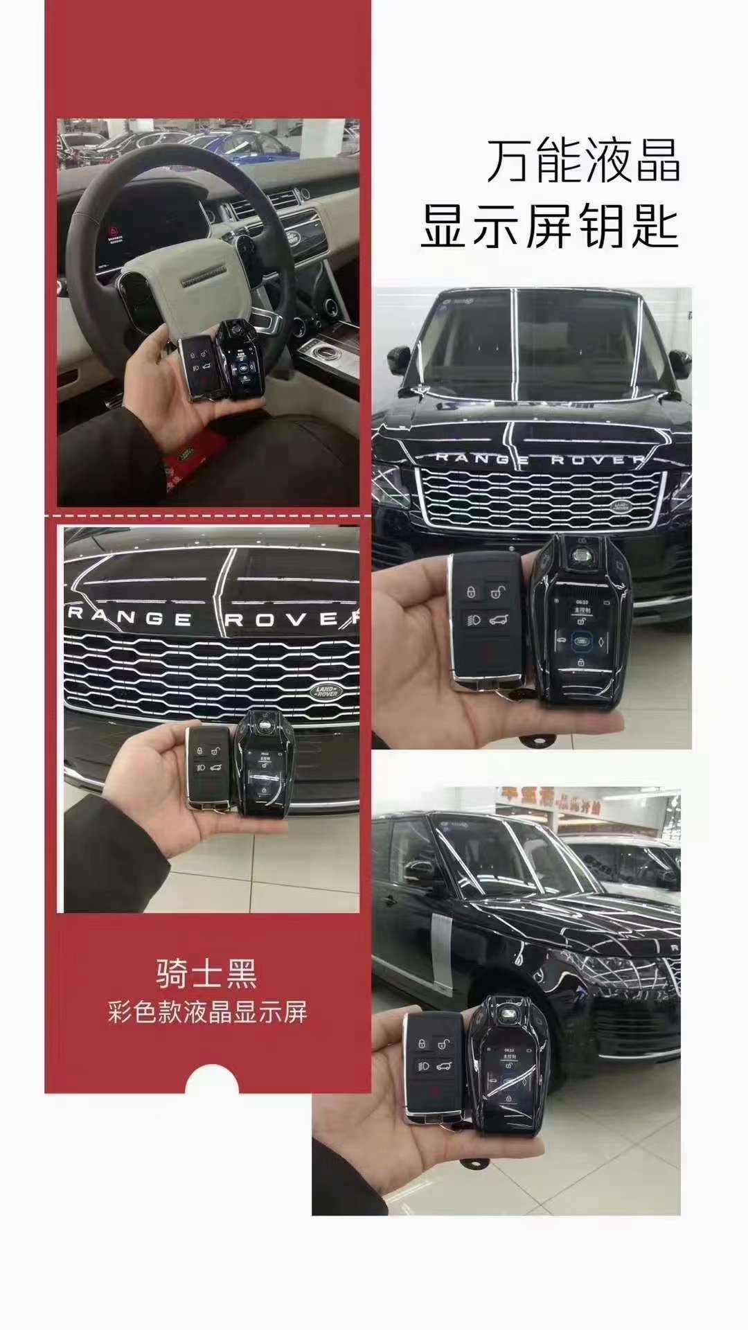 圖片關(guān)鍵詞