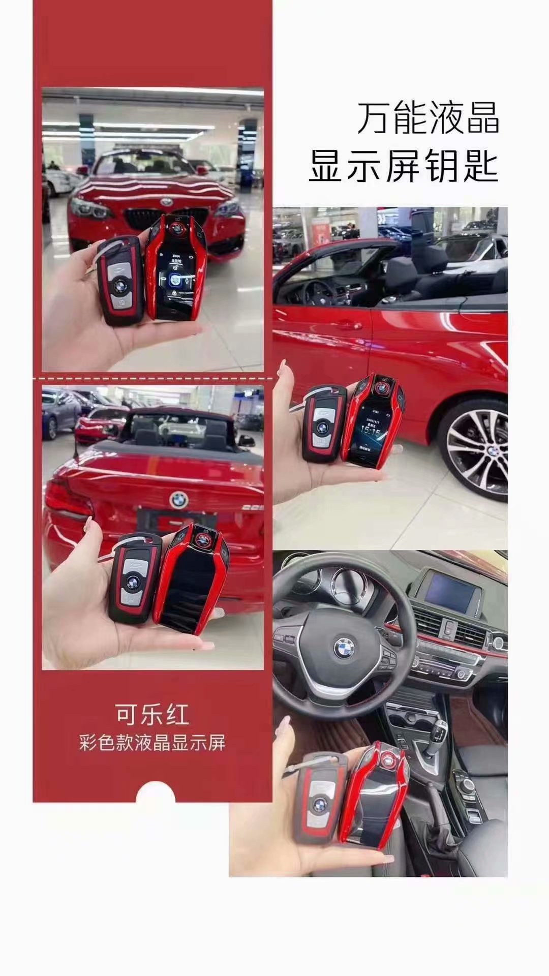 圖片關(guān)鍵詞