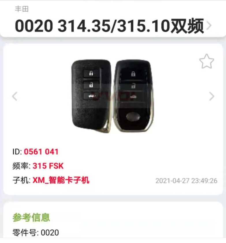 圖片關(guān)鍵詞 圖片關(guān)鍵詞