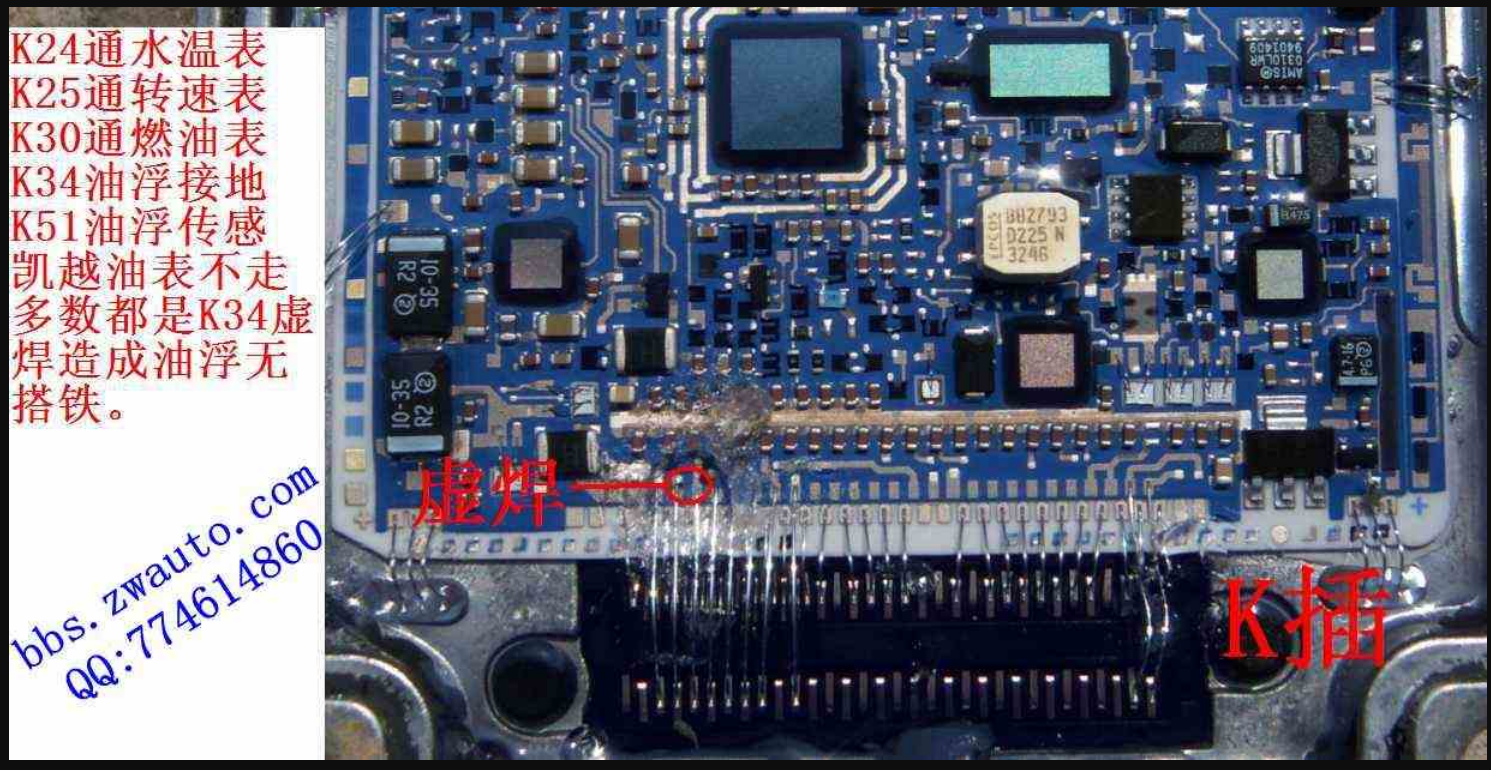 圖片關(guān)鍵詞