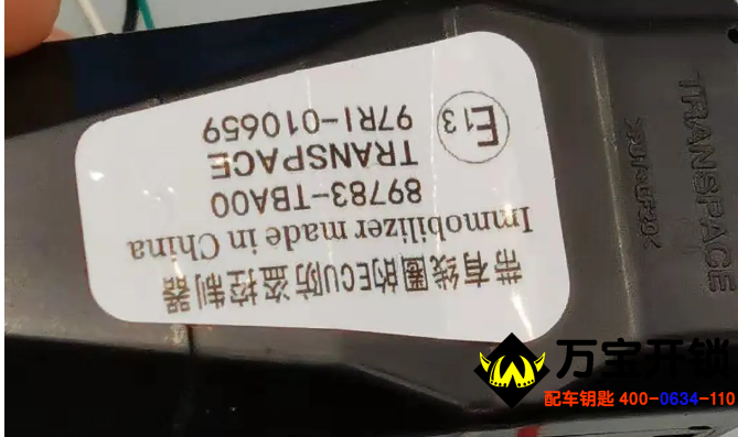 圖片關鍵詞 圖片關鍵詞