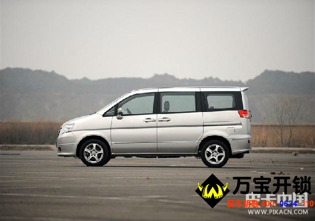 圖片關(guān)鍵詞