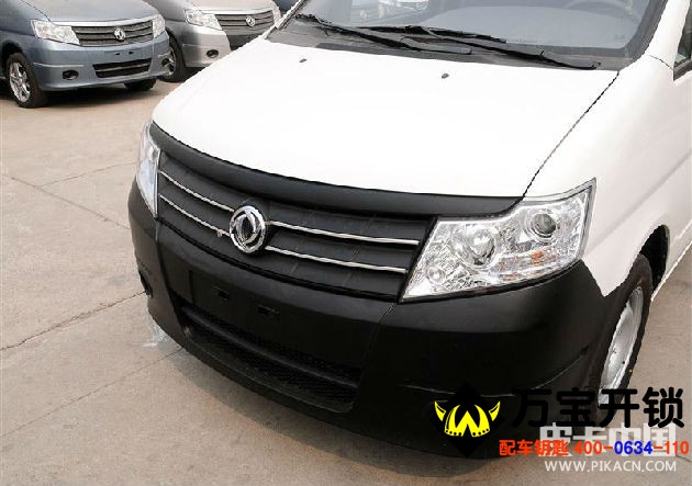 圖片關(guān)鍵詞