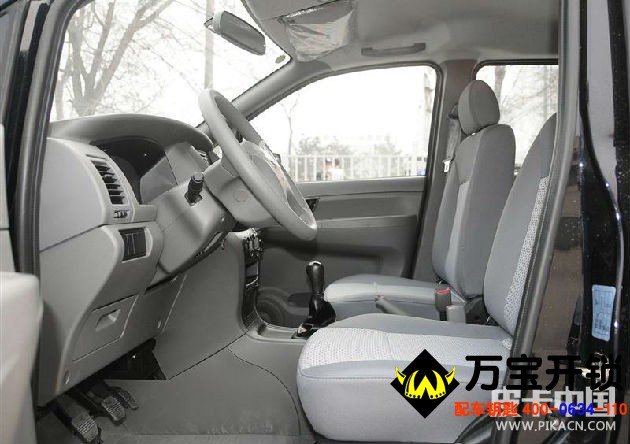 濟(jì)南萊蕪配汽車鑰匙公司