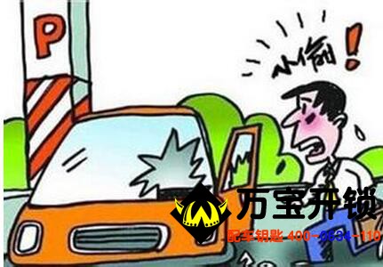 圖片關(guān)鍵詞