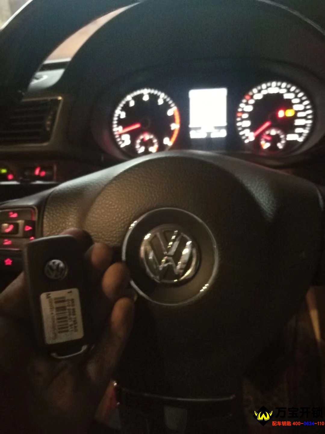 汽車(chē)鑰匙都找不到了怎么辦？車(chē)鑰匙都沒(méi)了怎辦？