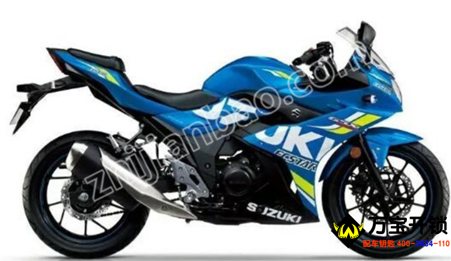 萊蕪摩托車配汽車鑰匙