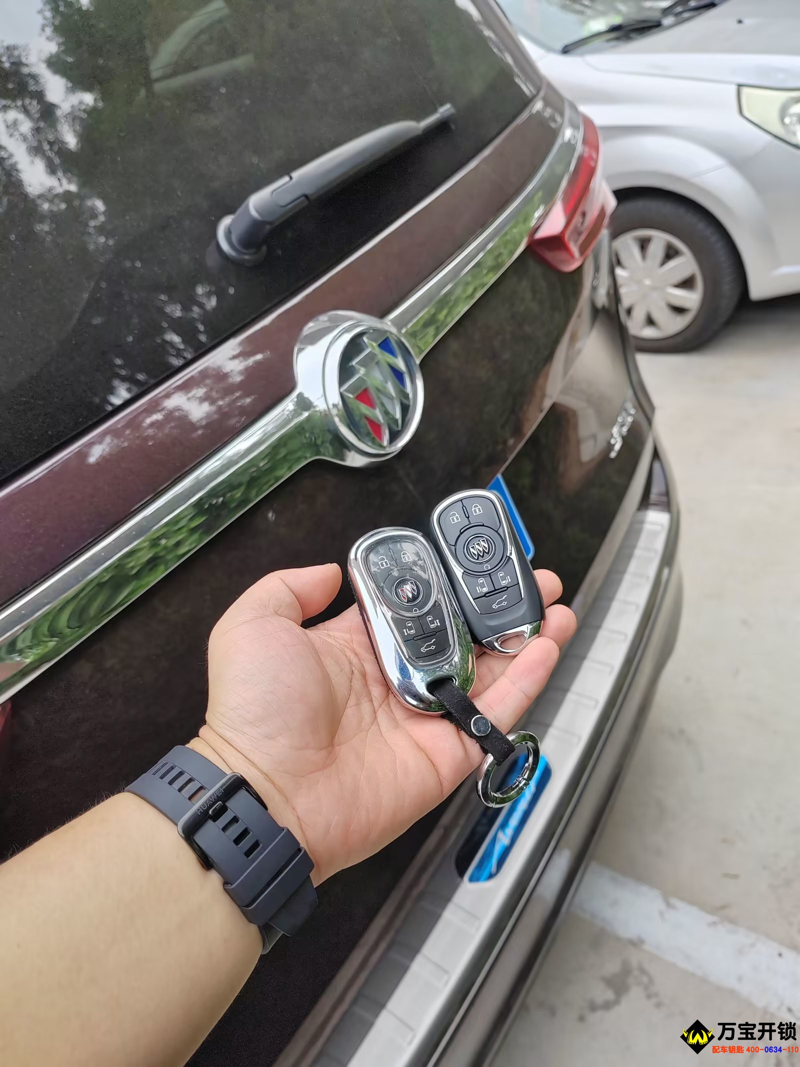 萊蕪上門配汽車鑰匙，上門開鎖