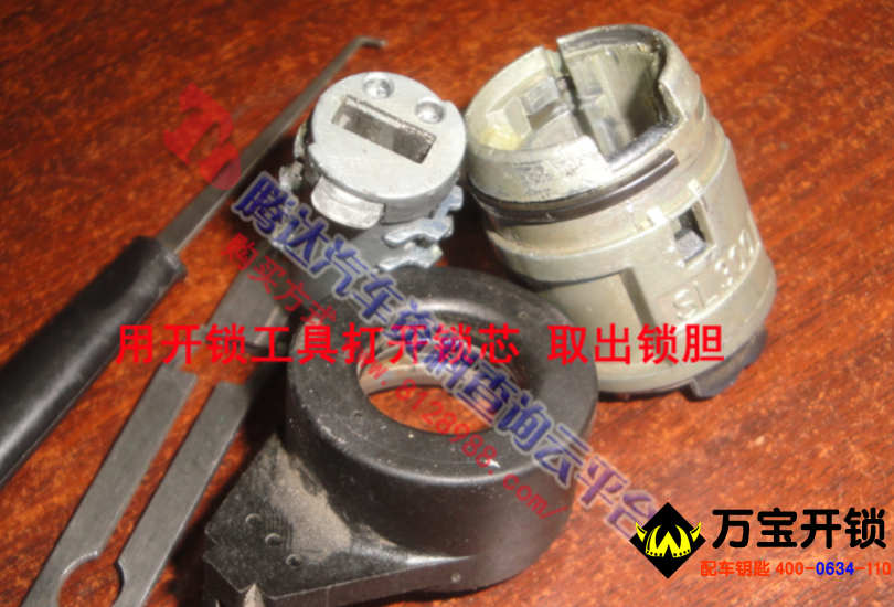 圖片關(guān)鍵詞 圖片關(guān)鍵詞