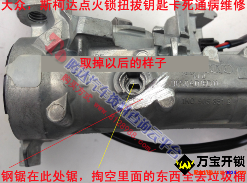 圖片關(guān)鍵詞