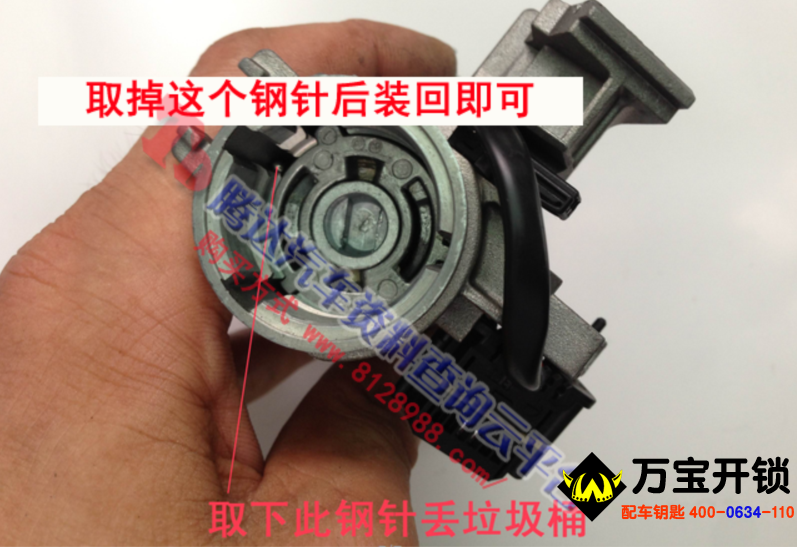 圖片關(guān)鍵詞