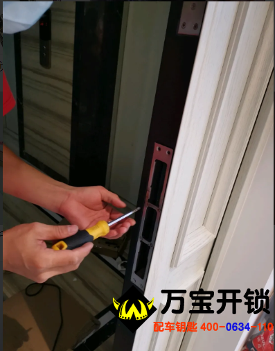 防盜門鎖壞了打不開門怎么辦？萊蕪市醫(yī)院附近開鎖公司電話