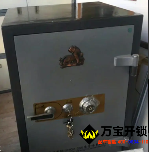 虎牌保險(xiǎn)柜開(kāi)鎖步驟是什么，保險(xiǎn)柜怎么開(kāi)密碼碼盤，萊蕪保險(xiǎn)柜開(kāi)鎖維修