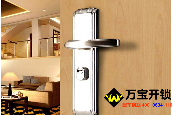 房門鎖怎么換鎖芯？濟(jì)南萊蕪換鎖芯，換鎖芯電話公司