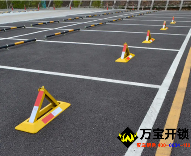 業(yè)主是否有權(quán)安裝地鎖？濟(jì)南萊蕪裝地鎖開鎖電話公司