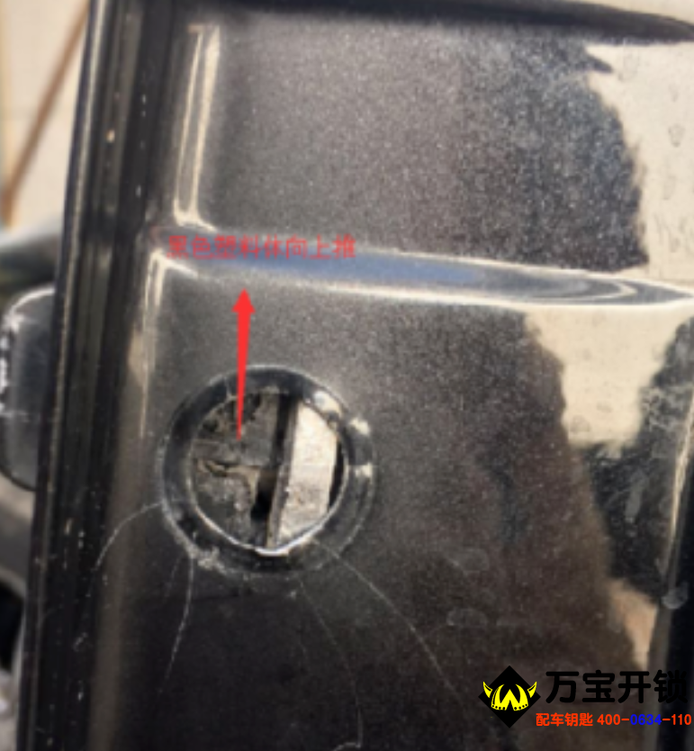 圖片關(guān)鍵詞