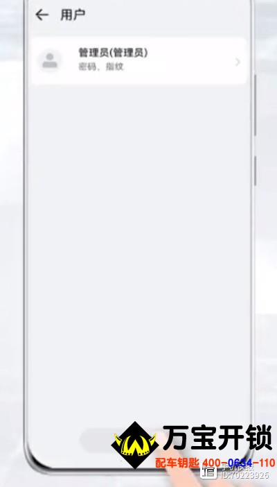 圖片關(guān)鍵詞