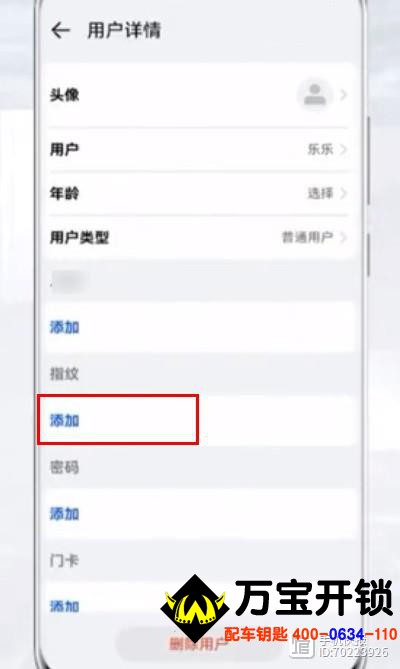 圖片關(guān)鍵詞