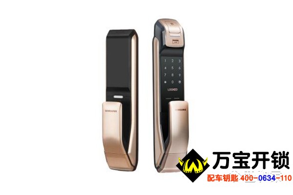 三星DP728指紋鎖怎么設(shè)置 三星DP728指紋鎖怎么設(shè)置