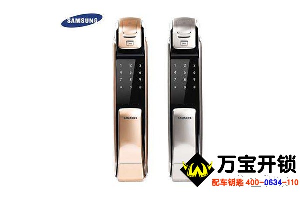 三星DP728指紋鎖怎么設(shè)置 三星DP728指紋鎖怎么設(shè)置