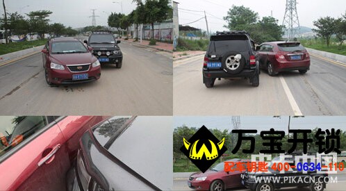 事故現(xiàn)場拍照 圖片關(guān)鍵詞