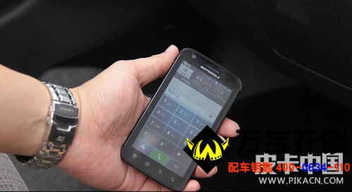 保險公司報案 圖片關(guān)鍵詞