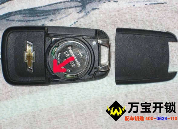 怎么換汽車鑰匙電池，萊蕪換汽車電池的地方