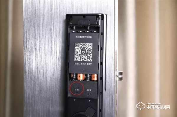 4.鹿客指紋鎖安裝 鹿客指紋鎖設(shè)置方法