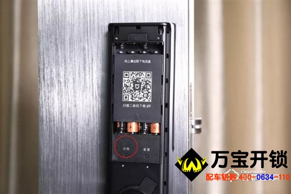 萊蕪哪家指紋鎖好？萊蕪哪家指紋鎖質(zhì)量好？