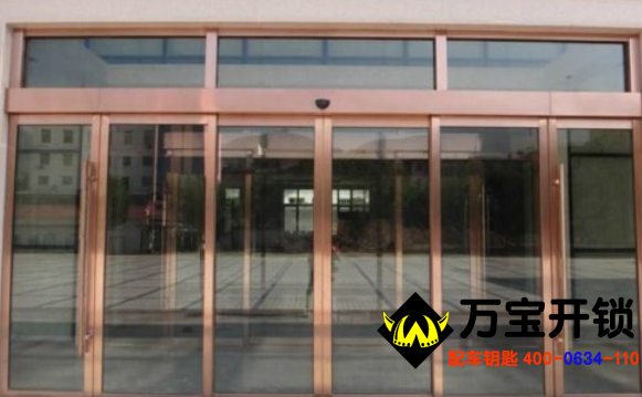 萊蕪專(zhuān)業(yè)開(kāi)鎖換鎖，配汽車(chē)鑰匙，開(kāi)汽車(chē)鎖，汽車(chē)開(kāi)鎖，萬(wàn)寶開(kāi)鎖 400-0634-110