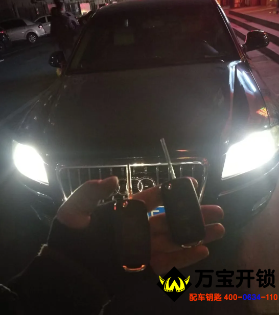 萊蕪配奧迪車鑰匙，萊蕪?qiáng)W迪汽車開鎖，濟(jì)南奧迪開汽車鎖