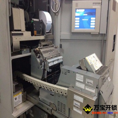 萊蕪ATM機開鎖、金庫門開鎖