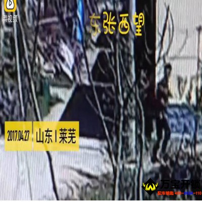 萊蕪神偷飛檐走壁盜竊，正好被監(jiān)控拍下，看神偷絕技視頻！