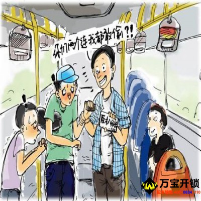 防賊亦有“門道” 這些防盜知識(shí)你必須了解。萊蕪專業(yè)換防盜門鎖芯