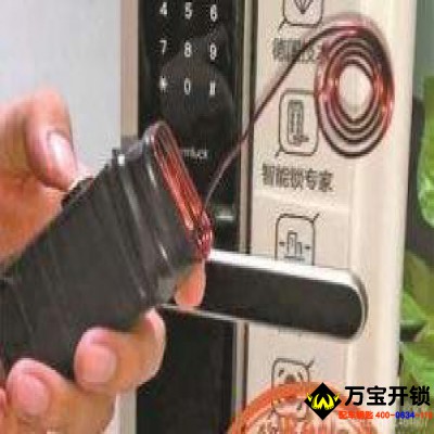 萊蕪指紋鎖專(zhuān)賣(mài)：選指紋鎖十大品牌不如看看防盜結(jié)構(gòu)的指紋智能鎖，不然你一定會(huì)后悔！