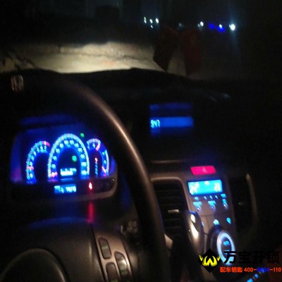 萊蕪本田奧德賽點(diǎn)火發(fā)卡修復(fù) 萊蕪本田點(diǎn)火鎖發(fā)卡 萊蕪修復(fù)汽車點(diǎn)火鎖