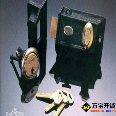 萊蕪彈子鎖專賣 萊蕪彈子鎖專賣 萊蕪鎖具大全 萊蕪彈子鎖開鎖6666266